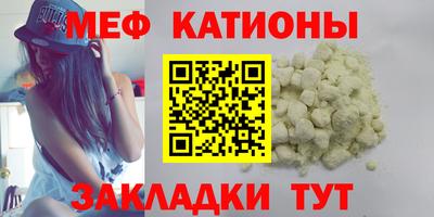 скорость Бузулук