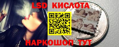 прущая мука Бугуруслан