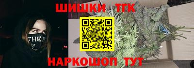 прущая мука Бугуруслан