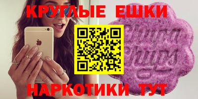 скорость Бузулук