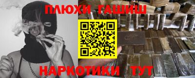 скорость Бузулук