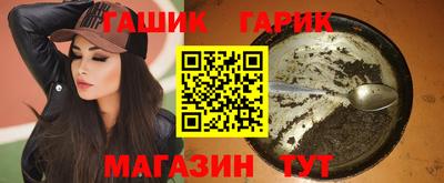 альфа пвп VHQ Кунгур